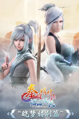 千纸鹤的夏天 番剧海报